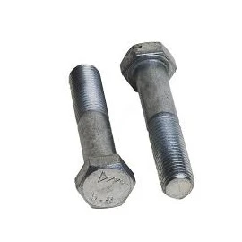 Болт с неполной резьбой 24x110 к.п.8.8 без покрытия гост 7798-70, 7805-70, din 931
            (20кг) арт.1206698 110 20кг 24